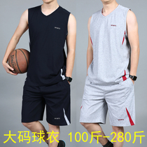 Summer basketball suit mens customized printing match suit cotton loose size sports running sweat-absorbing basketball shirt