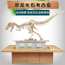 Brand new wooden archaeological park dinosaur toy table exploration archaeological stone table Tour indoor childrens educational toys parent-child