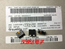 2R2ML new patch flat copper ring three-foot-high current inductor 2 2UH 11 2A 10*10*5 6MM