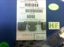 EM-10AM13V01 chip integrated high current inductance 5050 1UH 50A copper coil