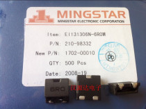 Flat copper ring tripod low temperature sheng da current inductance 6R0 6UH 9 9A 12 5X12 5X5 6MM