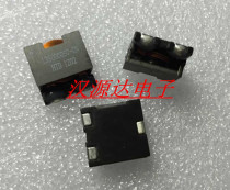 13S000057-0N SMD THREE-PIN FLAT COPPER COIL POWER INDUCTOR 12 5X12 5X5 6MM 2 2UH