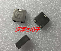FDA1055-4R7M=P3 4 7UH 11A 10 8*10 8*5 5MM TOKO FLAT COPPER COIL INDUCTOR
