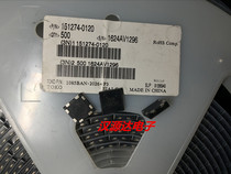 1085BAN-2026 = P3 2026 TOKO transceiver coil SA3D14 TPMS car smart door disabled