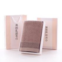 High-end towel pure cotton single gift box with hand gift company wedding return group purchase custom LOGO embroidery word wholesale