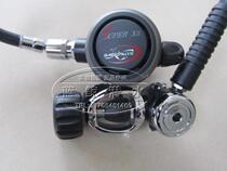 seakodive diving regulator respirator diving equipment diving supplies
