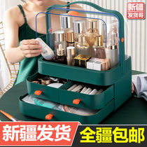Xinjiang delivery cosmetics storage box household desktop dustproof large capacity dressing table skin care rack