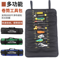 wessleco hardware kit repair multifunctional durable canvas portable portable roll storage tool bag