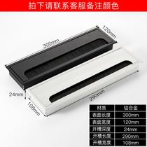 Desk hole cover writing desk thread box aluminum alloy square computer desk hole decorative cover desktop hole decorative cover