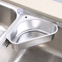Kitchen sink drain basket Stainless steel filter basket Suction cup shelf Triangle kitchen supplies rag storage basket