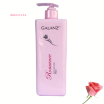 Thai Rose Fragrance Moisturizing Moisturizing non-greasy Hand Cream Body Milk GALANZ500gm Family Pack