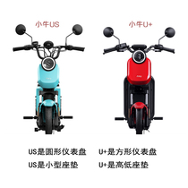 Mavericks electric car dust cover F0 G0 MS U1 thickened rainproof sunscreen insulation storage car cover G1G2 car jacket