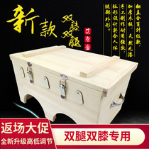 Ramp up solid wood Double Knee Moxibustion Box Joint Knee Foot Triple home warm moxibustion box leg Moxibustion Apparatus