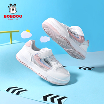Babu Bean Girl Sneakers Spring Autumn New Trends Small White Shoes Students Campus 100 Hitchhiking Shoes Light Sneakers
