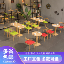 Fast food table and chair coffee shop milk tea shop simple restaurant hamburger dessert shop canteen rectangular dining table and chair combination