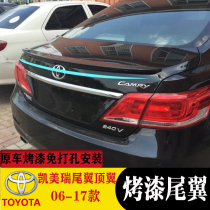 Suitable for Camry tail 06-11 12-17 Camry modified tail Camry rear glass top wing