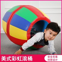 Childrens Sensory Training Soft Bag Sports Equipment Indoor Rainbow Barrel Beer Barrel Roll Barrel Vestibule Training Aids