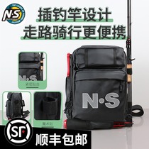 NS Multifunction Waterproof Road Subpackage New Leisure Travel Cog Fishing Portable Black Inserted Rod Advanced Diagonal Satchel Shoulder Bag