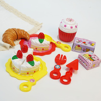 Japanese childrens simulation of the house kitchen cut cake bread 1-4 years old male and female baby educational toy