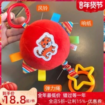 Baby vision training Red Ball 0 - 3 months newborn baby visually tracing red soft cloth toys 1 year old