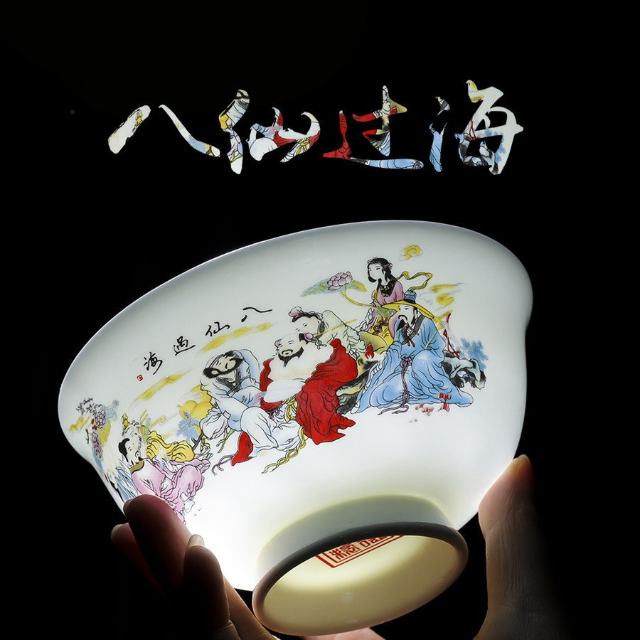 八仙瓷-八仙瓷促销价格、八仙瓷品牌- 淘宝