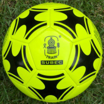 Football locomotive No 4 Primary School Student No 3 Childrens No 5 Adult training competition Mens and womens middle examination Wear-resistant football