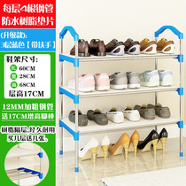 Simple dust-proof shoe rack multilayer shoe cabinet minimalist home Economy-type shoe rack Dormitory Doorway Slippers Rack Small Shoe Cabinet