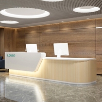 Front desk Reception desk Office Simple modern bar Beauty salon cashier Company counter Training institution front desk