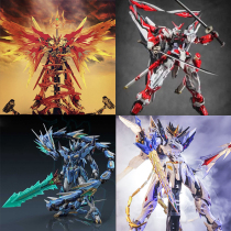 Special price High strength attack Free destiny seven swords OOR HG Daban unicorn MG red heresy Gundam assembly model