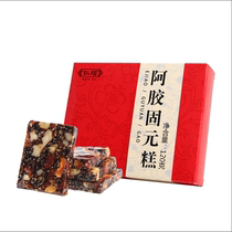ejiao cake instant lady type 120g Shandong Donga ejiao handmade solid yuan cake