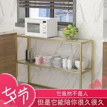 Nordic marble kitchen shelf against the wall Kitchenware cutting table Bathroom storage space-saving floor-to-ceiling long narrow table