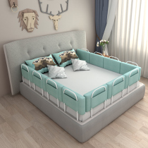 Bed fence baby anti-fall protection fence children anti-fall bedside baffle baby bed safety soft bag guardrail