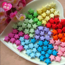 Handmade Stars Finished Stars Lucky Stars Finished Luminous Stars Finished Luminous Stars Origami