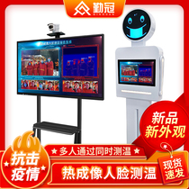 Qin Crown infrared thermal imaging temperature measurement all-in-one camera binocular multiplayer recognition detector intelligent robot