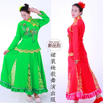 Yangko suit new female womens suit fan dance performance costume waist drum team playing drum suit square dance costume