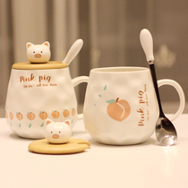 Creative cartoon ceramic cup mark tea cup ins Wind girl cute personality coffee cup with lid spoon trend
