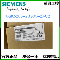 #6GK5206-2BS00-2AC2 New XC206-2SFP Manageable Level 2IE Exchange
