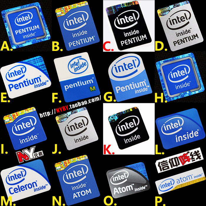 Intel CPU标签贴纸怎么看?奔腾、凌动、酷睿怎么区分?_电子产品_淘宝数码网