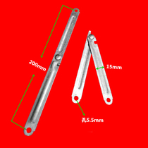 Galvanized reinforced strip drying rack wind hook reinforced connecting piece Folding drying rack accessories metal stamping parts