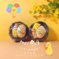 Giggle egg play box slime filler foaming glue Thick decompression slime tie bubble woodworking glue finished product