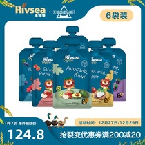 Heweiangyou fruit puree 6 bags of baby supplementary food without adding white sugar baby puree suction bag