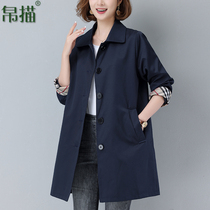 Single-row buttoned windsurgboard woman with 2022 spring dress new fashion Casual Ocean Qi and Aging Mom Windcoat Jacket Tide