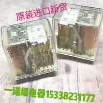 R10-E1550-4:R10A-E1Y6-S1 275K-24VDC original imported new goods Tyco relay