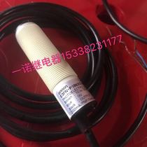 Original imported stock supply moron sensor E3FN-P18KR2-WP-BD price negotiable