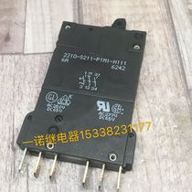 ETA Germany imported module 2210-S211-P1M1-H11: SB-S11-P1-01-1-1A Inquiry