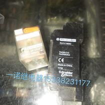 Original import disassembly relay RXL2A12B2P7-230V：RXZE1M2C：EC7-A26X Inquiry