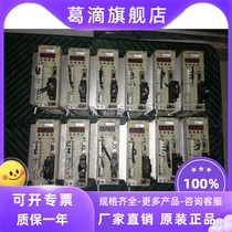 SGDA-04AP new original supply Inquiry