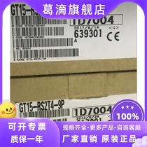 Mitsubishi original module GT15-PPN 75QBUS2L J71GP23-SX RS2T4-SP RS2T4-9P Q