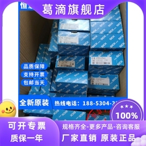 SICK photoelectric switch sensor WL23-2P2432S02 new original 1043566 quality assurance