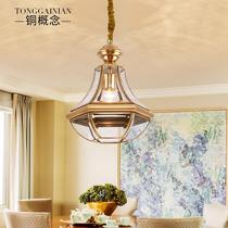 Chandelier American outdoor sun lamp personality creative study terrace simple foyer lamp